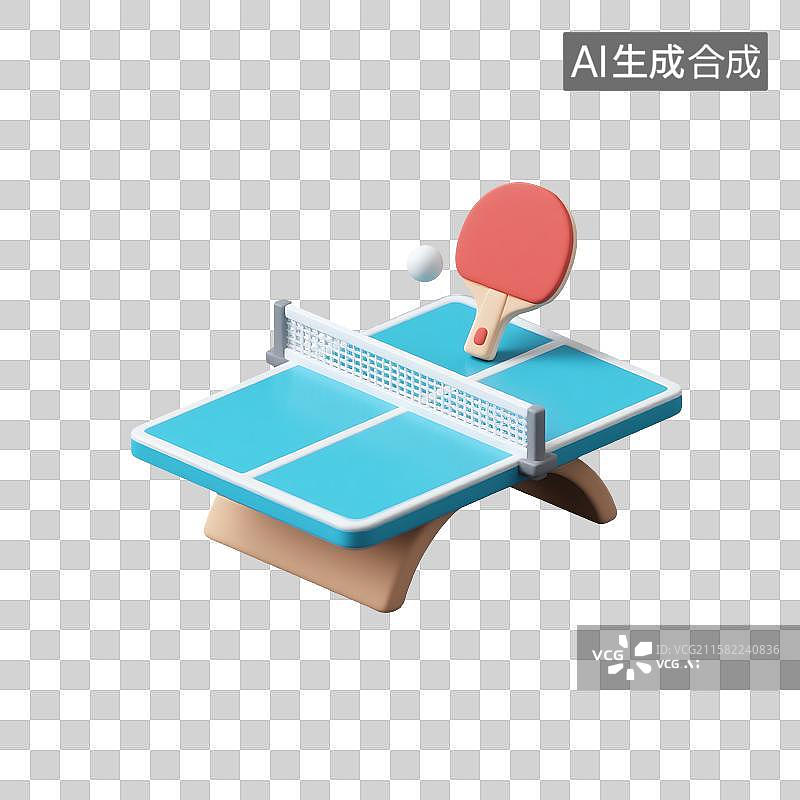 【AI数字艺术】3D乒乓球图标图片素材