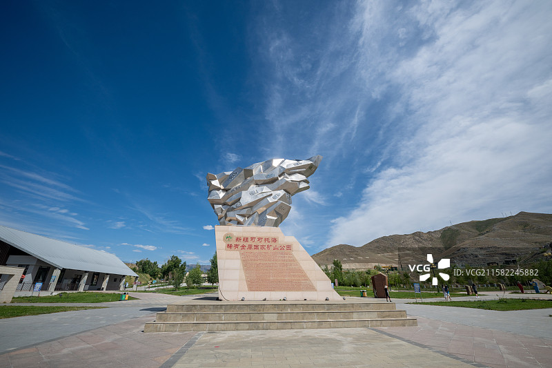 中国新疆阿勒泰富蕴县可可托海国家地质公园三号矿坑图片素材