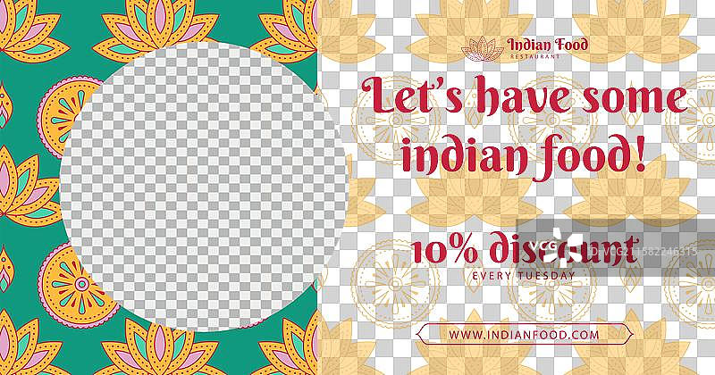 手绘印度餐厅Facebook模板图片素材