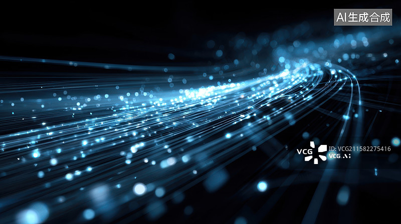【AI数字艺术】光纤网络的蓝色光流图片素材
