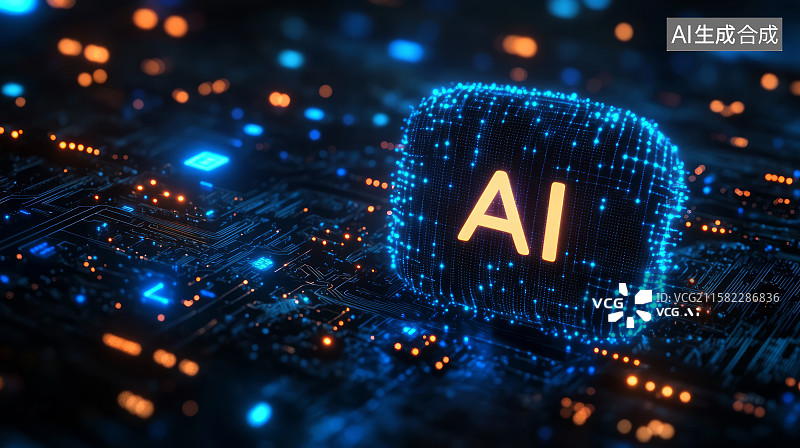 【AI数字艺术】AI人工智能创新技术蓝色科技主题背景图片素材