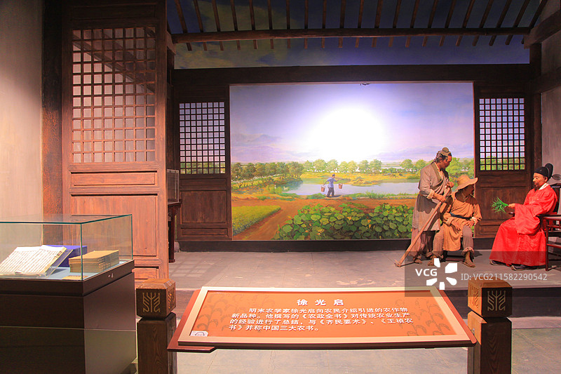 中国农业博物馆/全国农业展览馆图片素材