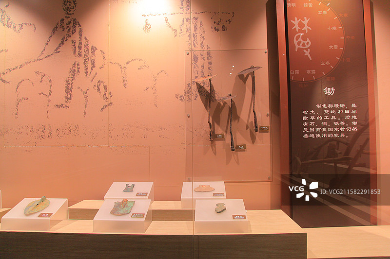 中国农业博物馆/全国农业展览馆图片素材