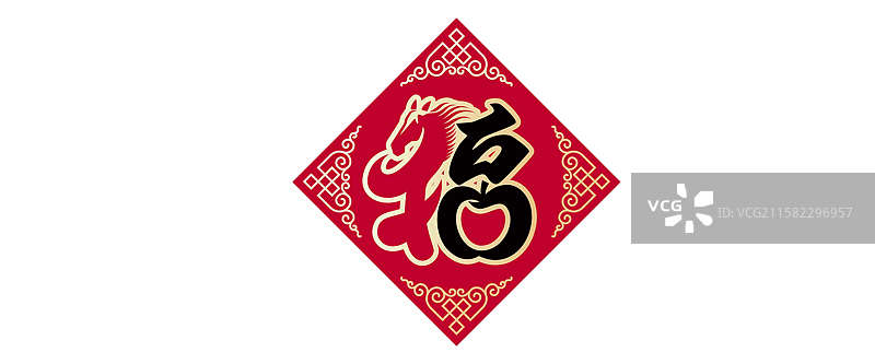 马艺术矢量设计图片素材