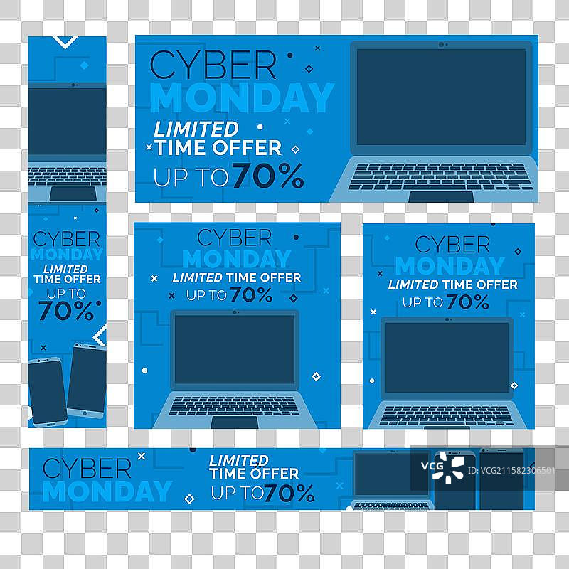 网络星期一网页横幅图片素材