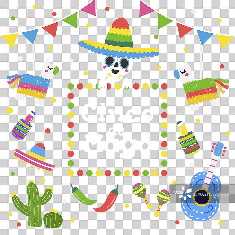 五月五日图片素材