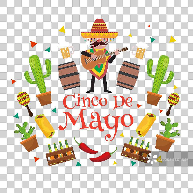 五月五日图片素材