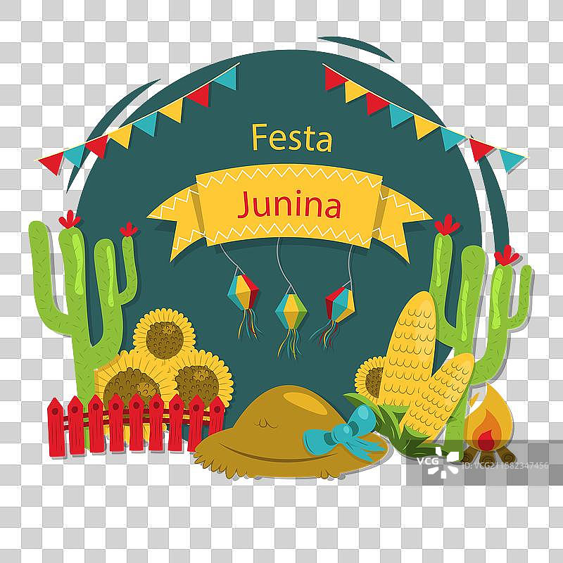 六月节图片素材