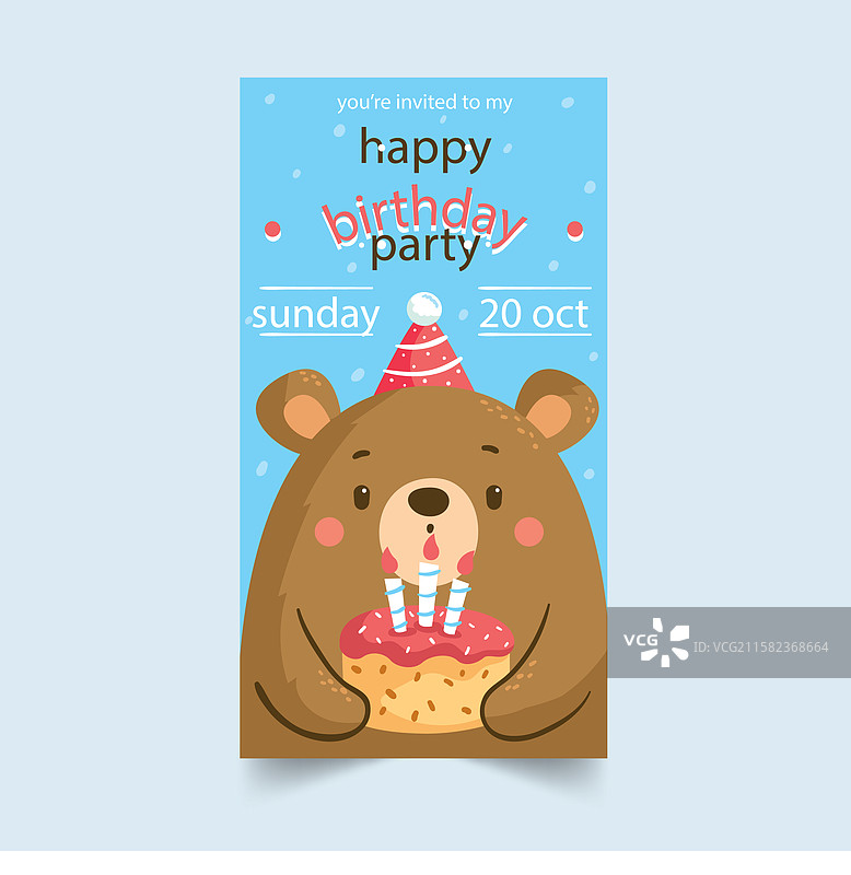 手绘生日邀请函模板图片素材