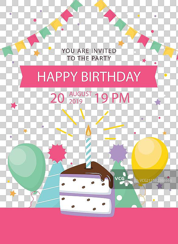 扁平设计生日邀请模板图片素材