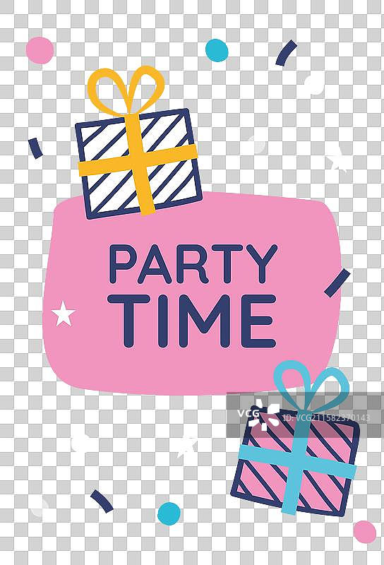 手绘生日卡片系列图片素材