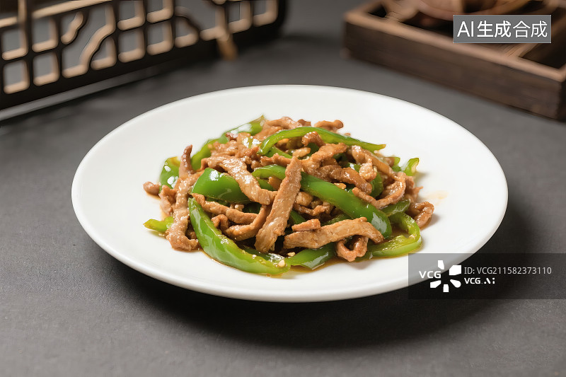 【AI数字艺术】一盘美味的青椒炒肉丝图片素材