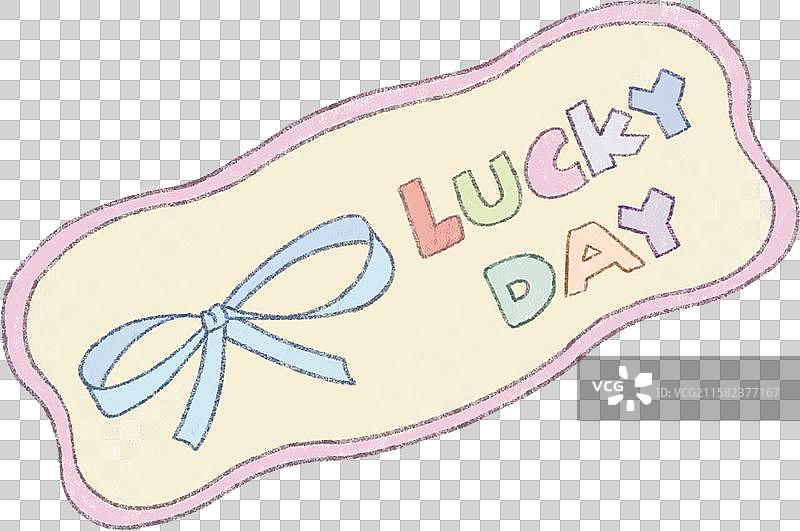 幸运的一天图片素材