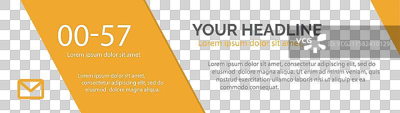 带有彩色条纹的横幅图片素材