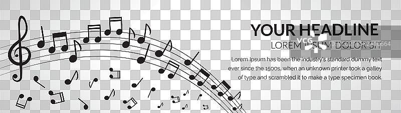 音乐横幅图片素材