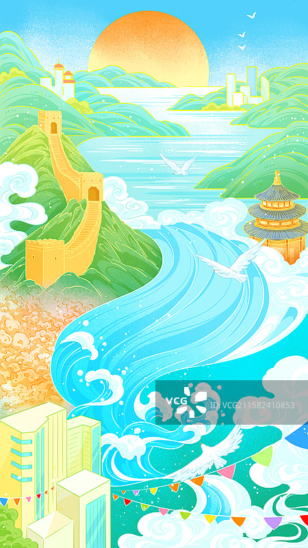 喜庆国庆旅游创意插画图片素材