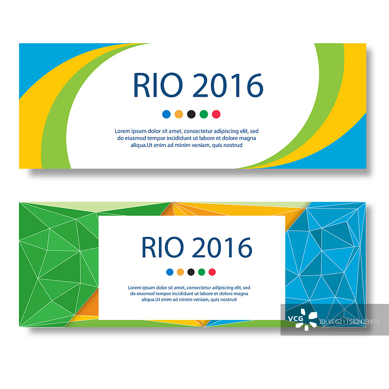 彩色横幅设计图片素材