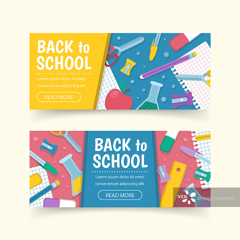 返校横幅图片素材