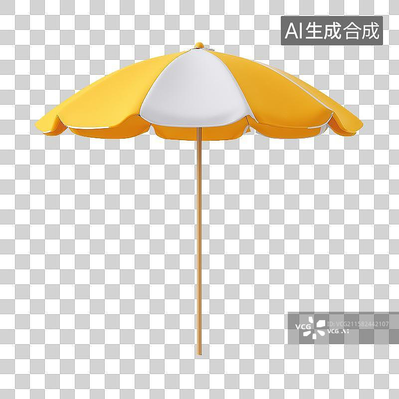 【AI数字艺术】黄白相间的遮阳伞图片素材