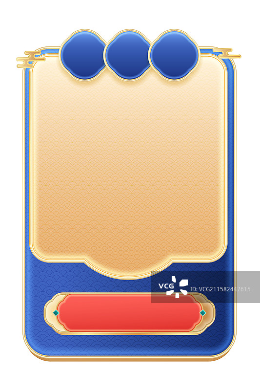 传统活动边框插图图片素材