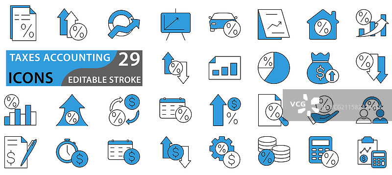 税务会计蓝色图标集图片素材