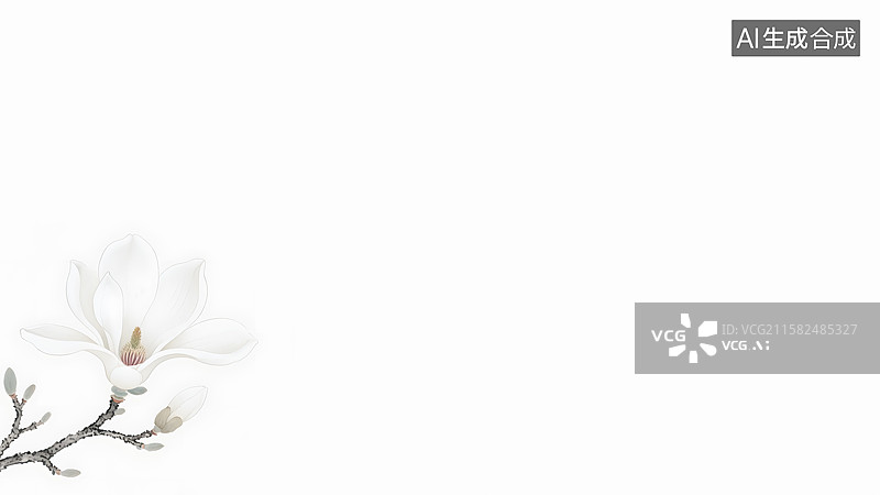 【AI数字艺术】水墨画白玉兰花左下图片素材
