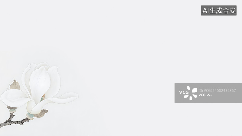 【AI数字艺术】水墨画白玉兰花左下图片素材