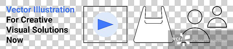 媒体购物和人类的抽象符号图片素材