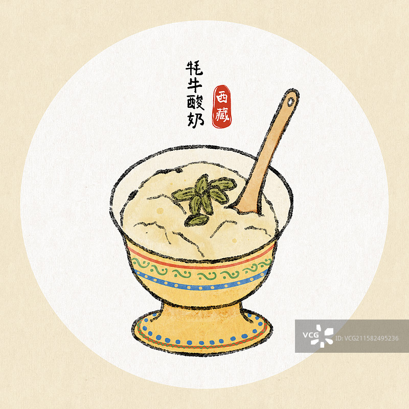 西藏美食国风插画-牦牛酸奶图片素材