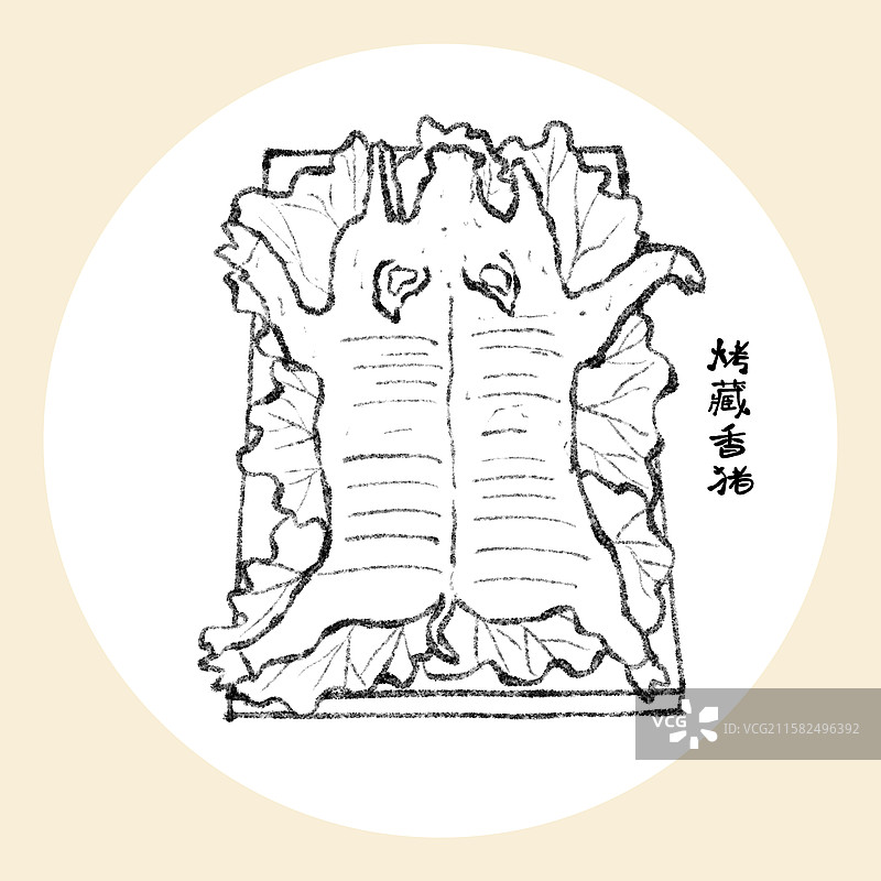 西藏美食国风插画-烤藏香猪图片素材