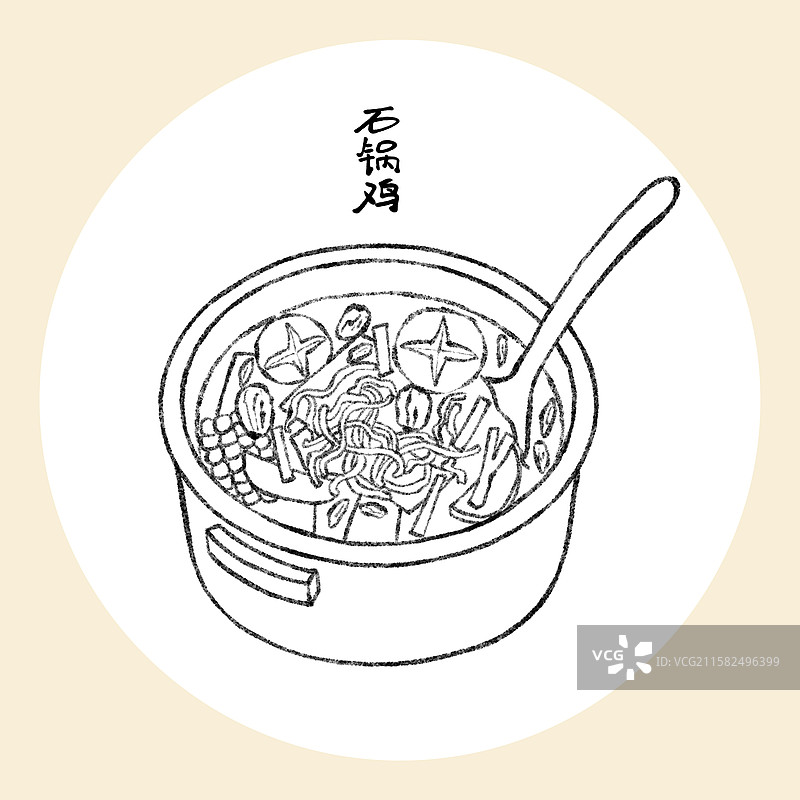 西藏美食国风插画-石锅鸡图片素材