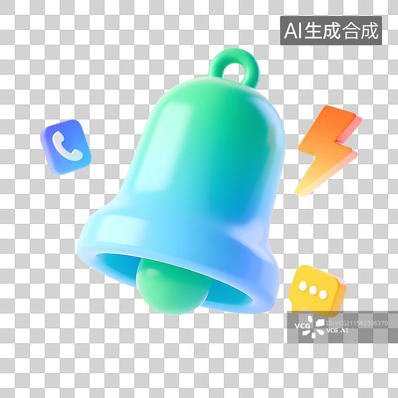 【AI数字艺术】渐变色铃铛与通讯图标图片素材