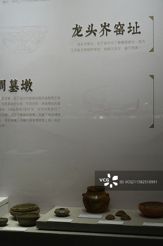 中国宜兴陶瓷博物馆图片素材