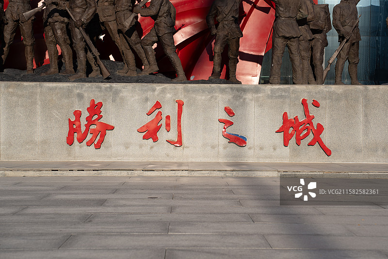 石家庄解放广场图片素材