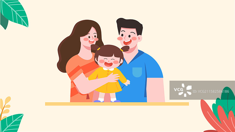 一家人亲子矢量插画图片素材