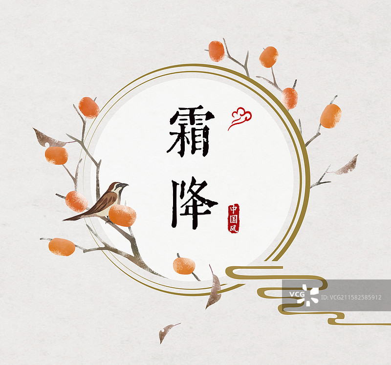 霜降节气中式圆形边框设计模板图片素材