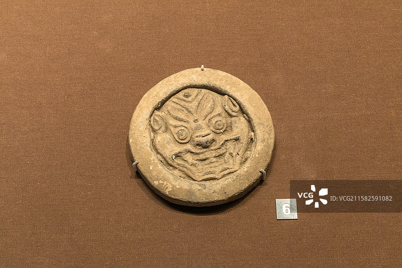 内蒙古博物院兽面纹瓦当北魏时期呼和浩特市回民区坝口子古城遗址出土三级文物图片素材