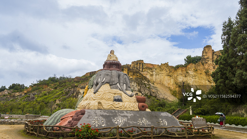 彩色沙林图片素材