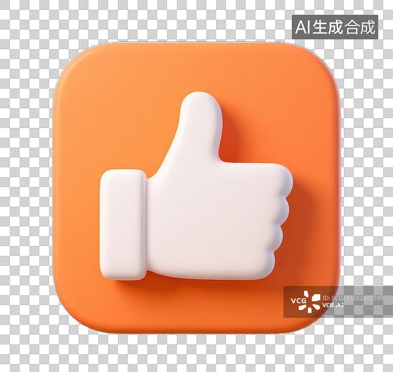 【AI数字艺术】3d卡通竖起来大拇指点赞手势元素图片素材