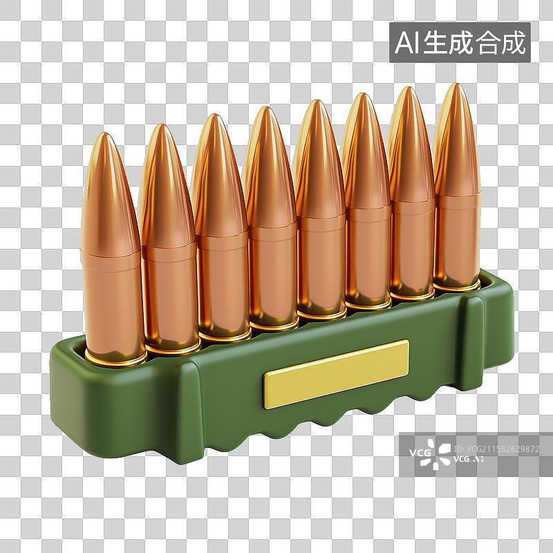 【AI数字艺术】3D三维子弹军事装备弹药图片素材