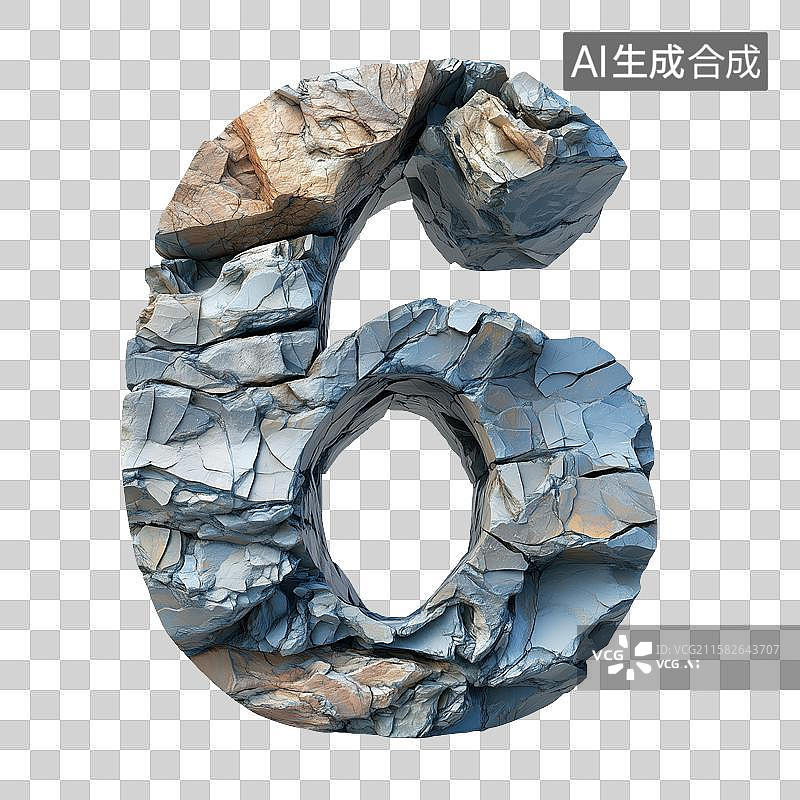 【AI数字艺术】3D立体岩石数字0免抠元素图片素材