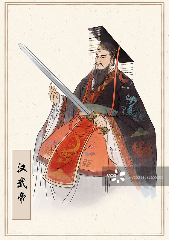 古代帝王名人像汉武帝水墨插画设计模板图片素材