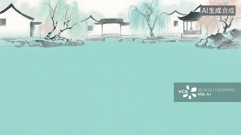【AI数字艺术】水墨画居上图片素材