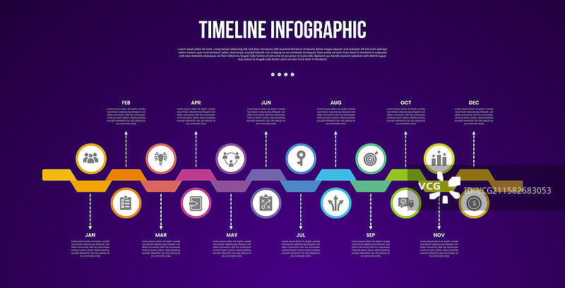 带圆形的时间线模板信息图图片素材