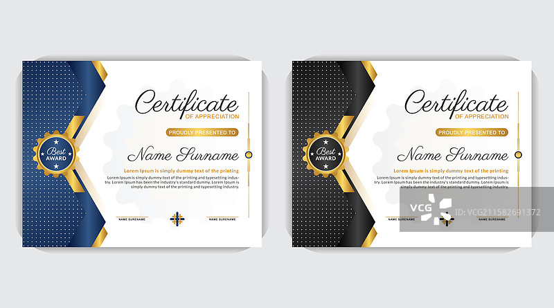 打印准备好的多彩企业证书海报图片素材