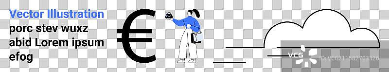 女商人手持夹板观察欧元符号图片素材