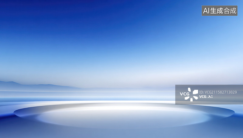 【AI数字艺术】蓝色广阔地平线与平滑圆形平台图片素材
