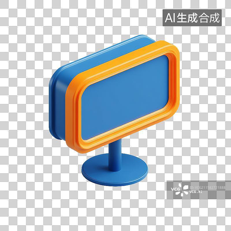 【AI数字艺术】蓝色橙边立式展示牌图片素材