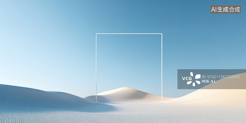 【AI数字艺术】3D极简风自然沙丘超现实主义抽象风景图片素材