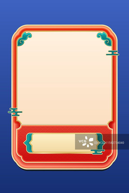 传统优惠券背景框图片素材